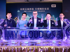 西部数据全面提升个性化和个人