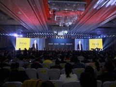 ivvi周年庆新品战略发布会盛世启幕 