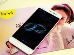 ivvi周年庆战略发布会 新机小骨亮相