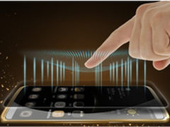 AXON天机压感应用游戏大奖赛正式上线