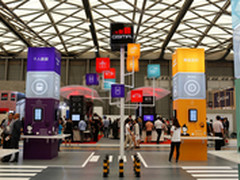 GSMA宣布举办2016世界移动大会-上海