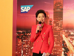 SAP商业女性高峰论坛在京召开