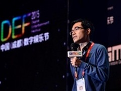 GMGDC：腾讯云持续领跑移动游戏云市场