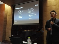 边界消失 迪普推出私有云安全解决方案