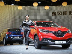 360智能摄像机直播广州车展 