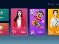 泰捷WEBOX桌面自由排列 好桌面由你定义