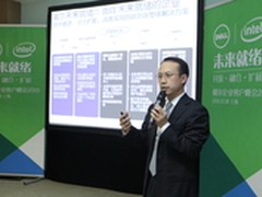 创新的IT基础设施是“未来就绪”的基石