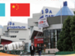 亮相中亚智能家居展 物联亮点不容错过