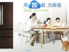 15.7亿建设智能生态美菱拟构建三大平台