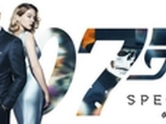 阿里钱盾-双11保护你剁手的贴身007邦德