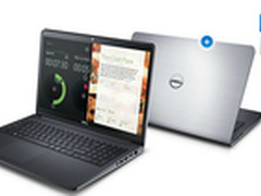 精巧体态 容纳精彩 灵越5000金属版热惠