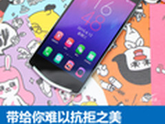 美图手机V4评测：带给你难以抗拒之美