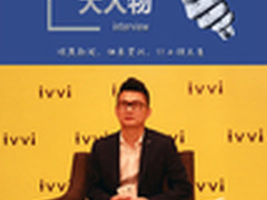 深耕开放市场 专访ivvi手机总裁张光强
