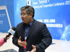 亚信安全携地方政府打造信息安全服务