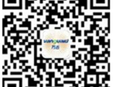 万古科技携手厦门人力资源管理师协会