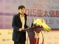 知道创宇王利伟：信息安全严防Web入侵