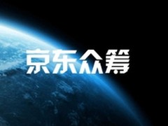 京东股权众筹业绩惊人跟随者眼红难分羹