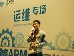 GITC上的大数据范本:百度IDC智能化运营