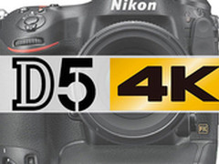 尼康D5全画幅单反相机拍摄的视频曝光