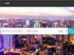 全景微图规范交易 建全球数字图片商
