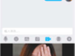 聊天就是有看头 手机QQ6.0上线视频对讲