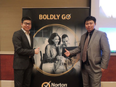 赛门铁克最新《诺顿网络安全调查报告》