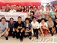 Cloud进入现在时-Oracle嘉年华精彩回放