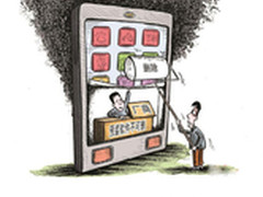 科达护航中国——中东欧国家领导人会晤