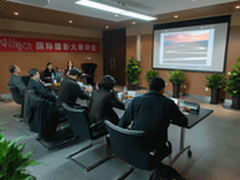 首届丝绸之路主题国际摄影大赛结果公布