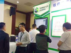 深信服亮相CIO年会 超融合方案获青睐