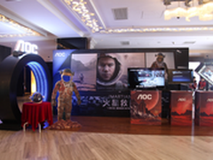 AOC携手FOX在京举办《火星救援》观影会