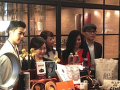 Shine亮台湾 Misfit携手第52届金马奖