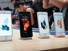 今日行情：国行iPhone6s玫瑰金跌至4788