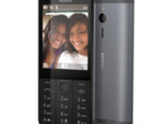 功能机中的旗舰 微软移动发布Nokia 230