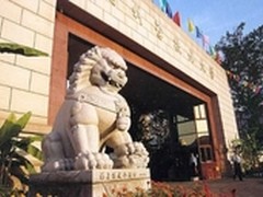 联想HPC助力中科大核科学学院超算系统
