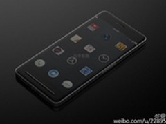 发布时间曝光 锤子T2配指纹识别