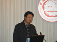 百度中科大分享校企合作成果