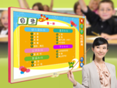 长信多媒体触控一体机 唱响世界创才子