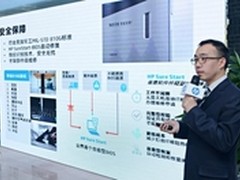 惠普发布Elite x2 1012 G1商用2合1平板