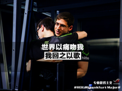 与其感慨前路难行 不如马上出发