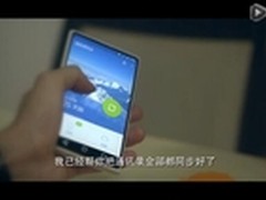 感恩节教父母get新技能:一键同步联系人
