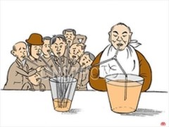 百度憋招放百信银行，然一山岂能容三虎