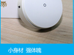 感受超强信号覆盖 必虎智能路由器评测