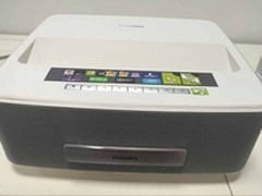 飞利浦HDP1550无屏电视投影机LED促7999