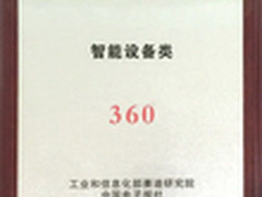 雷蛇校园行 异国SG助阵哈尔滨收官之战