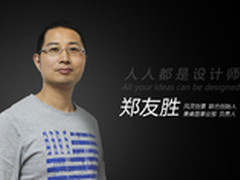 欲向时尚轻平台转型 91桌面V7全新亮相