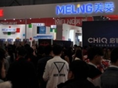 高品质获得青睐 美菱变频产品走红市场