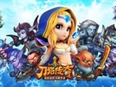 中清龙图发布声明：刀塔传奇继续运营