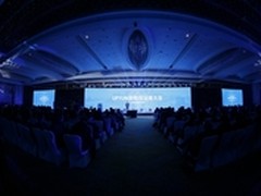 UPYUN架构与运维大会北京站圆满落幕