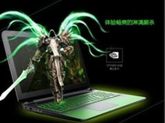 返璞归真尽享原音 惠普WASD暗影精灵本